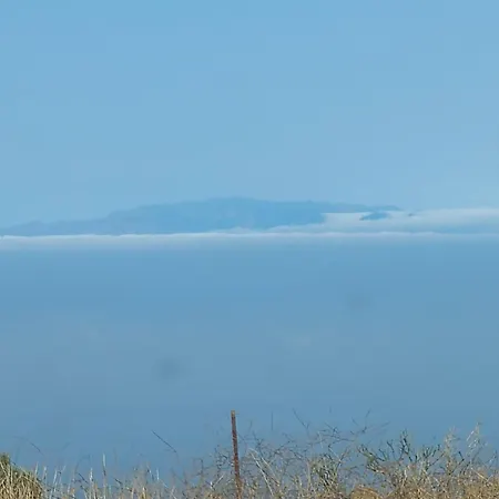 La Puerta Del Sol * 아데제